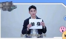 龚俊最新消息爆料视频,独家爆料视频曝光惊人幕后！”