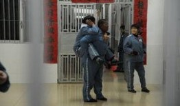 广东监狱爆料事件最新,揭露监内真相与改革呼声